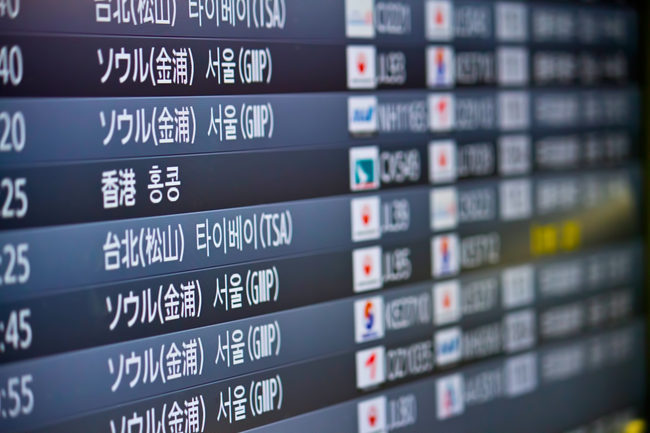 どのように海外市場を目指しますか？